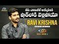 Bigg Boss 3: Ravi Krishna reveals why he dropped Bigg bomb on Punarnavi