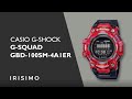CASIO G-SHOCK G-SQUAD GBD-100SM-4A1ER | IRISIMO