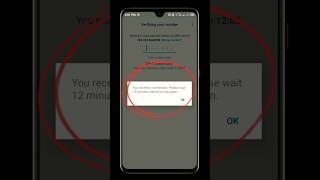 WhatsApp Verification Code Problem Solution 2024 | WhatsApp OTP Not Received Issue Fixed #shorts screenshot 5