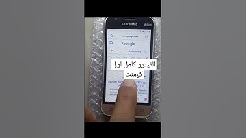 samsung galaxy mini J1 frp bypass