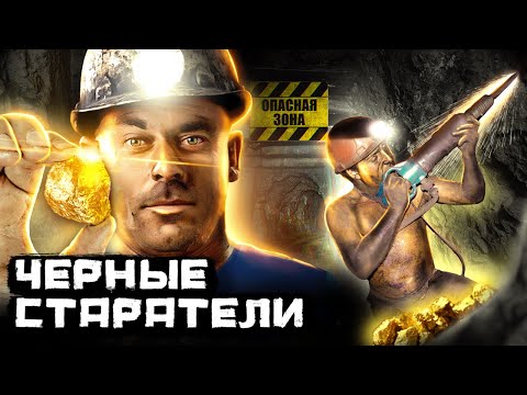 Видео: Бельгийн загасны шөлийг 