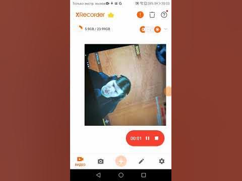 велясик тусит - YouTube