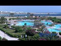 El Malikia Beach Resort Abu Dabab