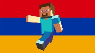ARMENIAN MINECRAFT screenshot 5
