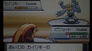 ポケモンハートゴールドソウルシルバー Vsグリーン Pokemon Hgss Vs Blue Youtube