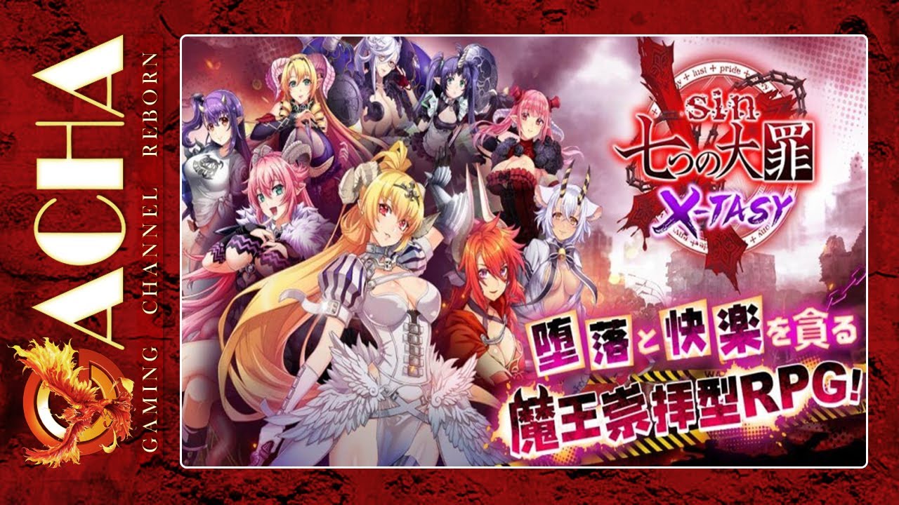Sin Seven Deadly Sins Xtasy Sin 七つの大罪 X Tasy Jp Android Gameplay Youtube