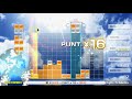 Lights - Eri Nobuchika (LUMINES REMASTERED)