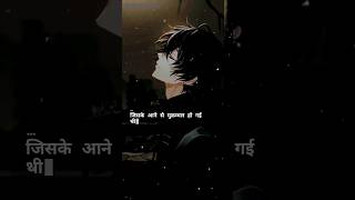 Miniatura de "heart broken song . Arijit Singh sad song , best mashup sad songs 💔😢😭#shorts #viral #youtubeshorts"