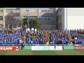 山梨学院高校 応援シーン「ノッテケテケテケ」：第93回全国高校サッカー選手権大会