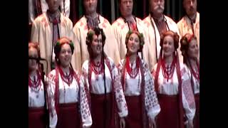 Концерт хору ім. Г.Г. Верьовки  Веснянка