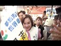 🔴【LIVE直播】再拚市場陸戰！　柯志恩陪同林于凱掃街｜2026.10.03@ChinaTimes
