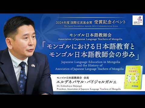 『青花芸術鑑賞』震旦文教基金会、2008年 青花芸術鑑賞』震旦文教基金会、2008年