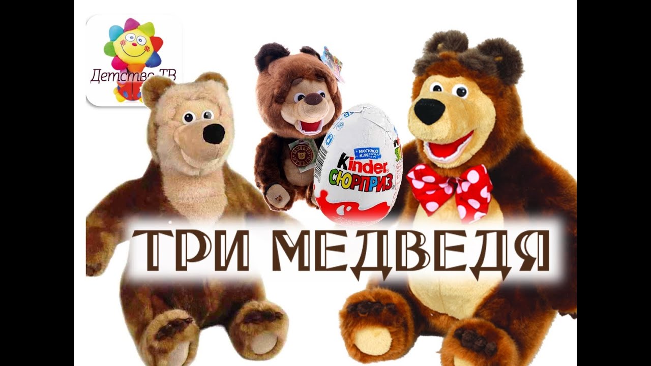 Рекомендуем посмотреть и эти мультфильмы