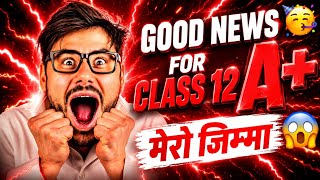 Class 12 A+ Strategy  for NEB 🔥 | NEB Exam 2084