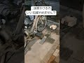 …迷惑かけるのいい加減やめません?