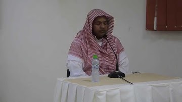 تلاوة الماهر / عبد الرحمن بن محمد التركي في الامتحان التجريبي الثاني 1437هـ