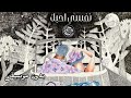 نفسي أحبك    وسط البلد بدون موسيقى    حالتي