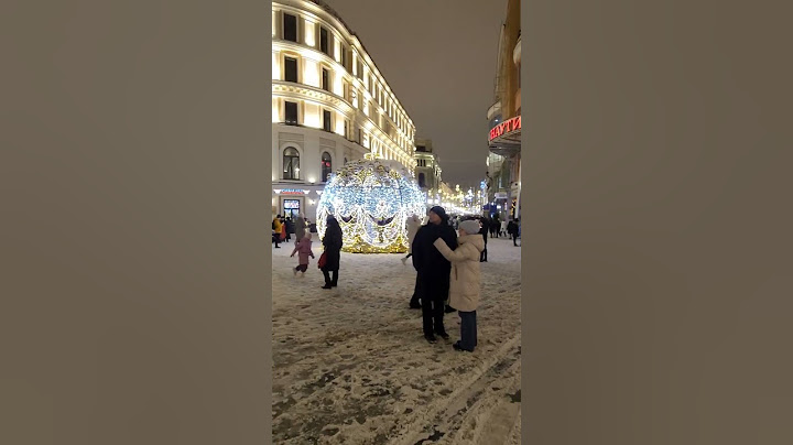 Центр Москвы Как украшена Москва к Новому году 2023!