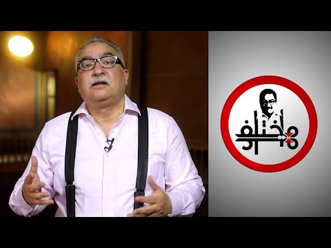 قصة الإسلام اللي كسب القضية (06) Made in عصور الانحطاط YouTube player