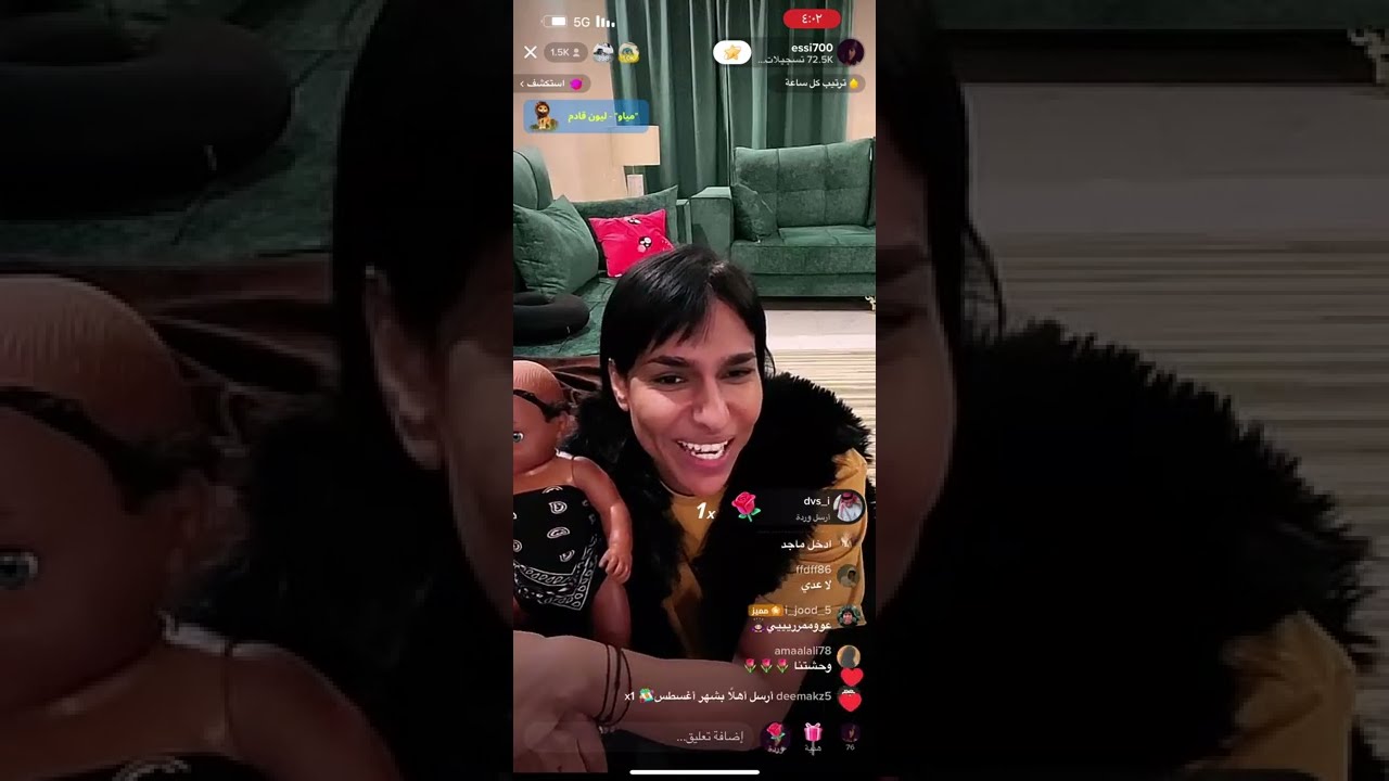 عواس. وماجد وقستات منوعه وضحك ههههههههههههههههههه😂😂