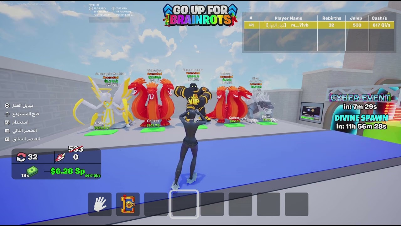 その他 fetch_for_ Fortnite_20260704024309 - YouTube