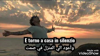 Ti dedico il silenzio di Ultimo مترجمه Ti dedico il silenzio di Ultimo مترجمه