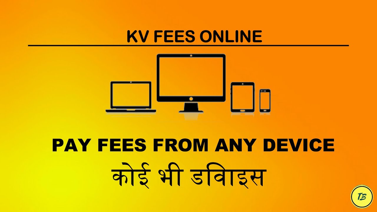 How To Pay Kv Fees Online Pay Kv Fees From Home kendriya Vidyalaya how-to-pay-kv-fees-online-pay-kv-fees-from-home-kendriya-vidyalaya