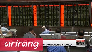 China market rout sends shockwaves across global markets