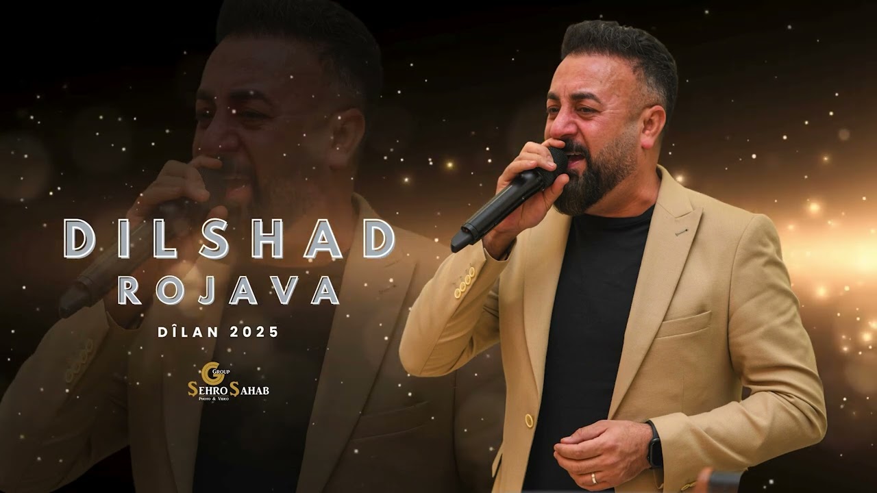 Dilshad Rojava Shexani  2025  دلشاد روج أفا رقص شيخاني