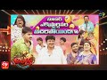  Jabardasth | 9th June 2022 | Full Episode | Indraja, Anasuya, Rocket Raghava | ETV Telugu 