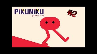 #2 Pikuniku - Фасоль ходит 2