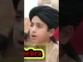 حمد باری تعالی ذکر د سبحان کوا