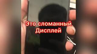 samsung a80 disassembly / Самсунг а80 разборка / 三星A80拆解 / Repair replacement display samsung a80 /