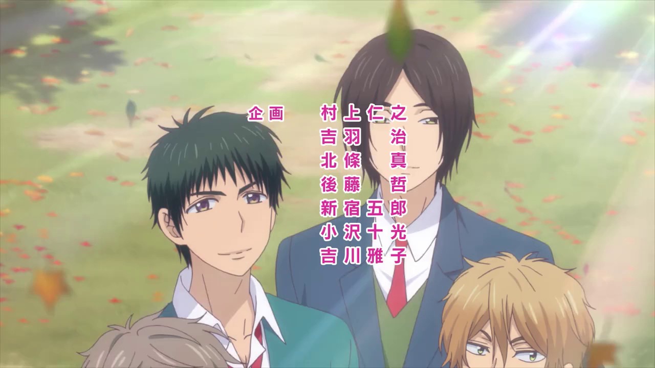 Watashi ga Motete Dousunda 1 Sub Español