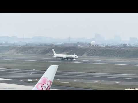 【完整影片】星宇航空 JX715 起飛 Starlux JX715 takeoff