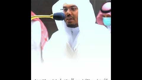 واذ قلنا للملائكة اسجدو لآدم فسجدوا-ياسر الدوسري☺️🧡تلاوة مميزة