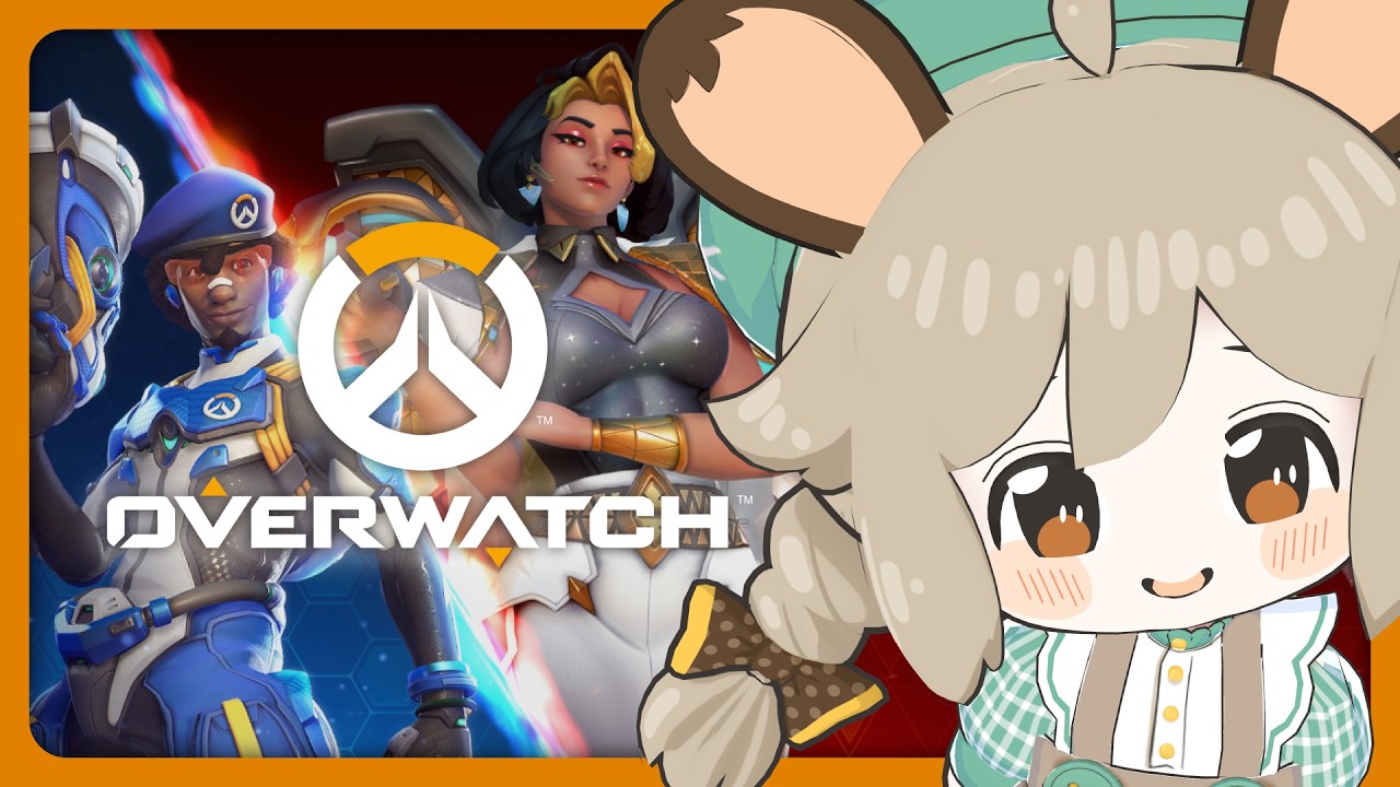 ちょっとだけあそぶ🎈【OVERWATCH】