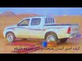 كـيف اصير انسان يضحك و اكثر دموعـه طليقه