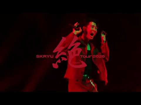 SKRYU - YouTube