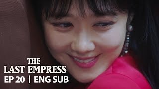 Jang Na Ra 'I love you. Your Majesty' [The Last Empress Ep 20]