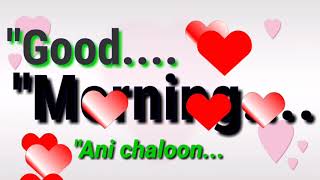 Good Morning Bihik Bwsy