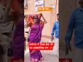 ड्रीम गर्ल Hema Malini पहुँची राम मंदिर ❤️