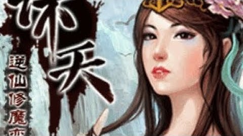 【JAVA GAMES】 诛天 - J2me Loader