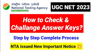How to Check & Challenge Answer keys ? UGC NET Answer Keys Update | UGC NET Update | UGC NET MENTOR