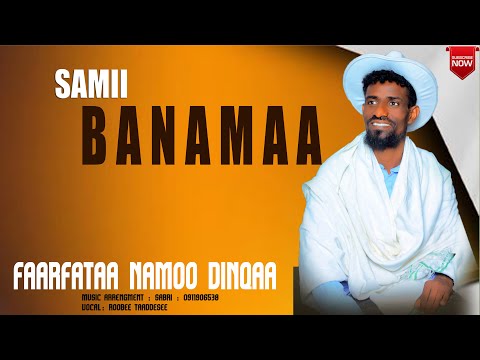 Faar Namo Dinka New Musc 2017 2025