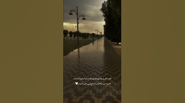 سورة طه | الآيه ١٢٥-١٢٦ | محمد هشام