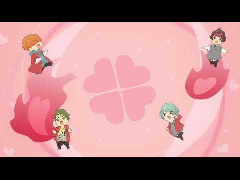 ミート・イズ・マイン｜オープニング