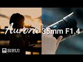 【 SIRUI Aurora 35mm f1.4 その誕生の裏側 】- SIRUIレンズ工場ドキュメンタリー