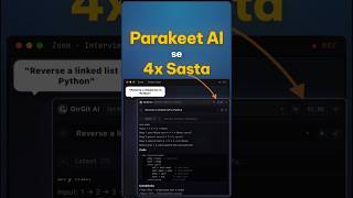 4 times cheaper than Parakeet AI — ₹5/min | AI Interview Assistant | GirGit AI