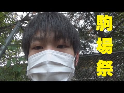 Akitoの暇つぶしチャンネル